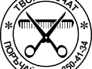 Кръгъл печат с лого 8